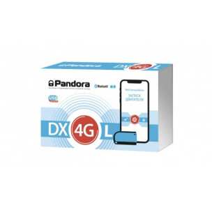 Автосигнализация Pandora DX-4GL